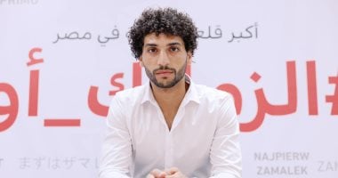 الزمالك يستعرض نجومه الجدد في مواجهة المقاولون: ناصر وبيزيرا وشريف يترقبون الفرصة