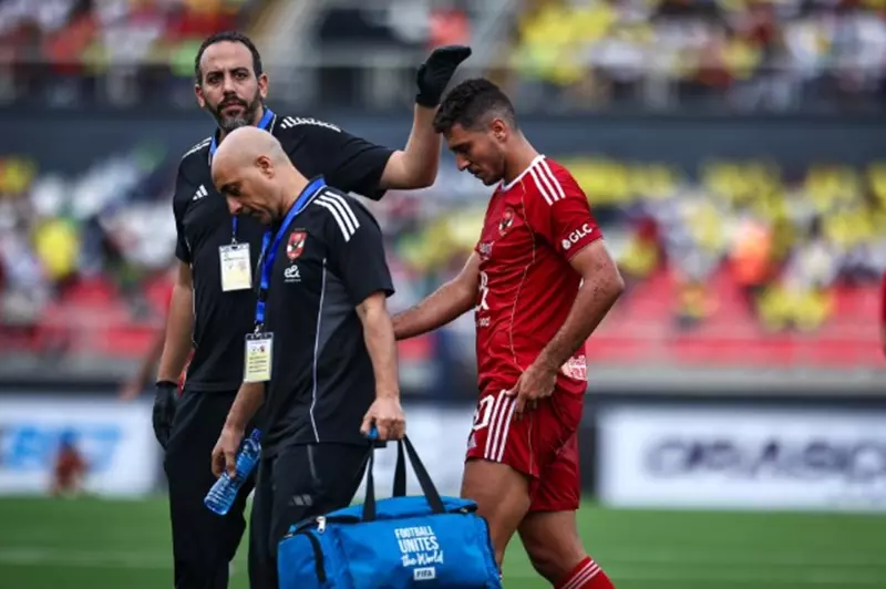 تأكد غياب محمد شريف عن السوبر المصري بسبب الإصابة