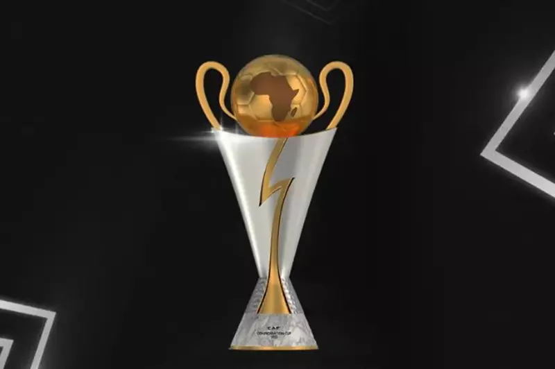 قرعة كأس الكونفدرالية.. الزمالك والمصري في مجموعة واحدة